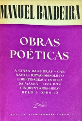 OS PAINÉIS DE SÃO VICENTE DE FORA. Texto de...  Introdução do Dr. João Couto. Organização do Pintor Martins Barata.